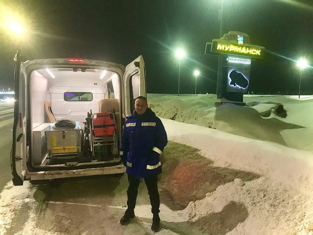 Фотография работы 8