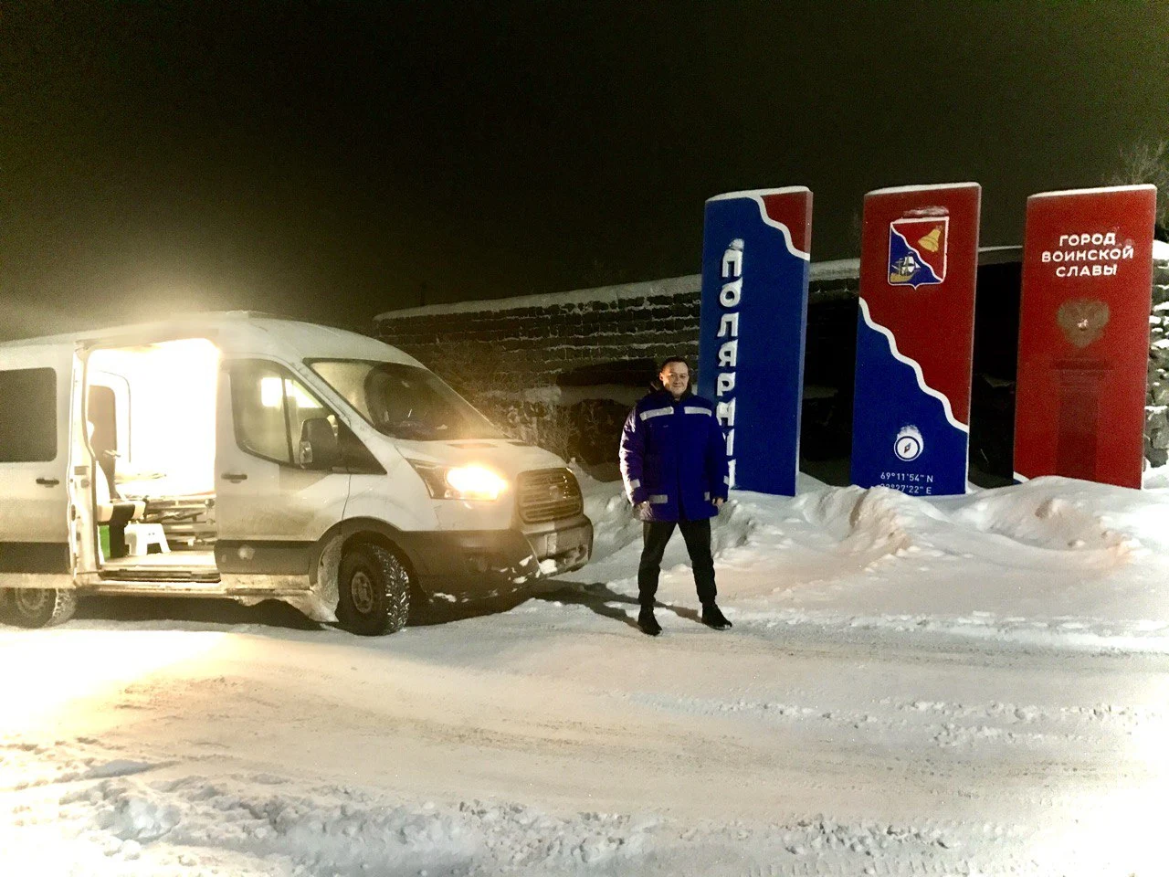 Фотография работы 9